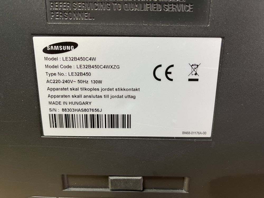 Телевизор Samsung LCD 32” - LE32B450C4W - 2 БРОЯ