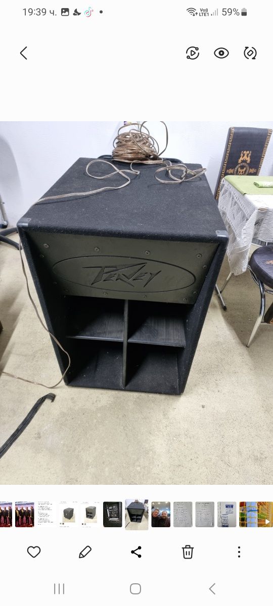 Peavey SP басови тонколони