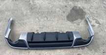 Fusta bara spate Volvo S60 R-Design 31323149 31323148