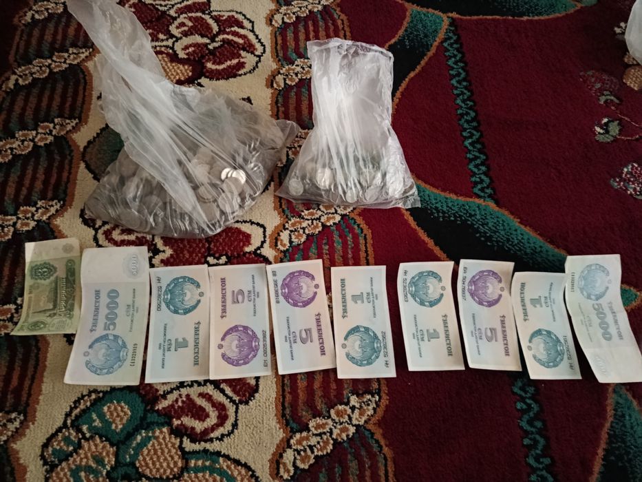 Монеты СССР и купюры