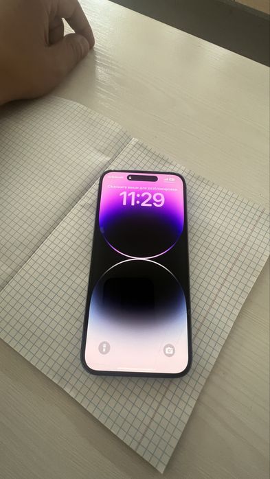 Iphone 14 pro max esim