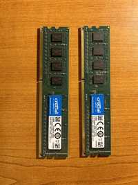 2x4GB RAM DDR3L-1600 1.35V CL11