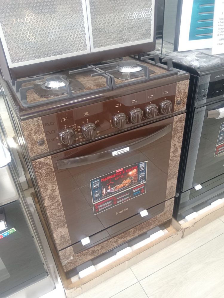Газ плита сотилади Gefest