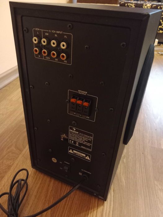 Subwoofer Activ -Auna  YC-5.1 Cinema -WG /100 W