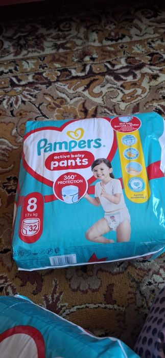 Vand pempars nr 8 si 4 cutii cu lapte praf