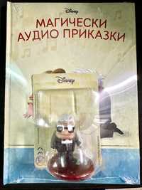 Магически аудио приказки Брой 21 - “В небето” Disney