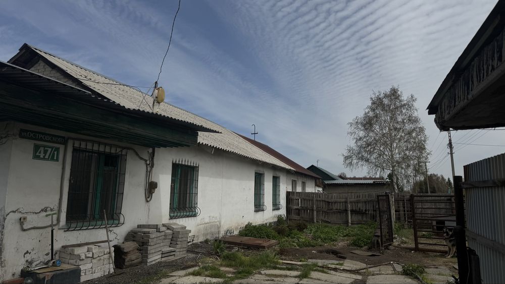 Продам дом на 6 районе