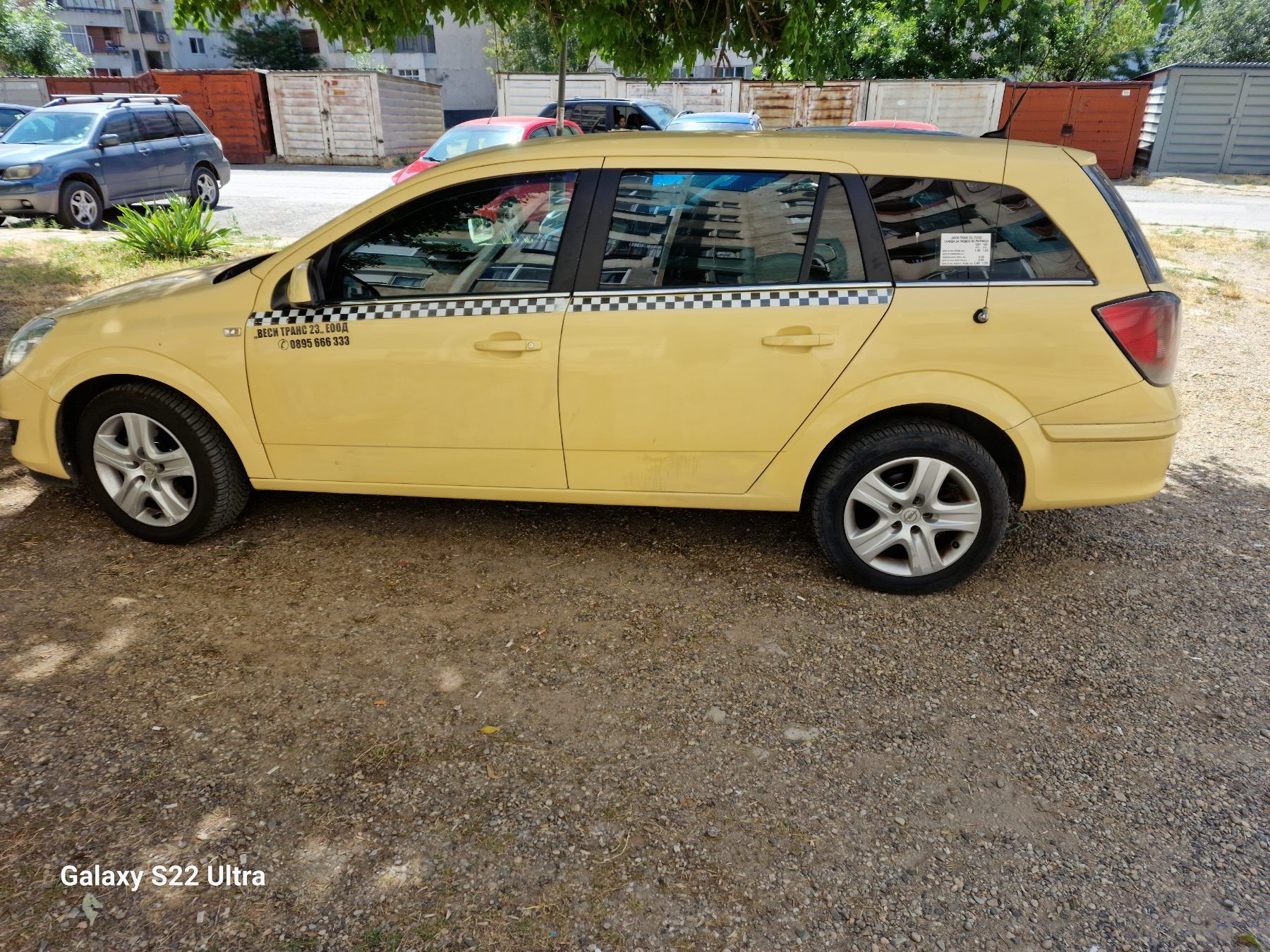 Продавам Opel Astra H 1.7 cdti