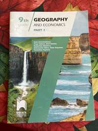Тетрадка по география на английски