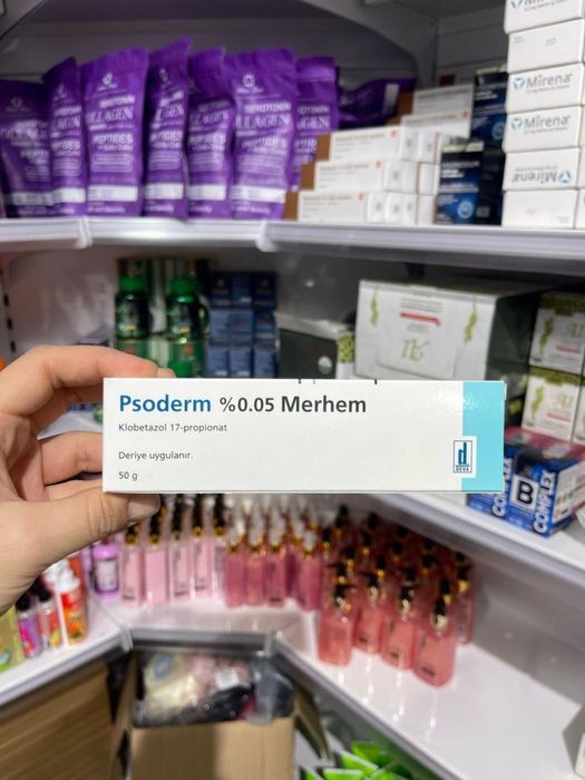 Psoderm 0.05  Merhem крем deva