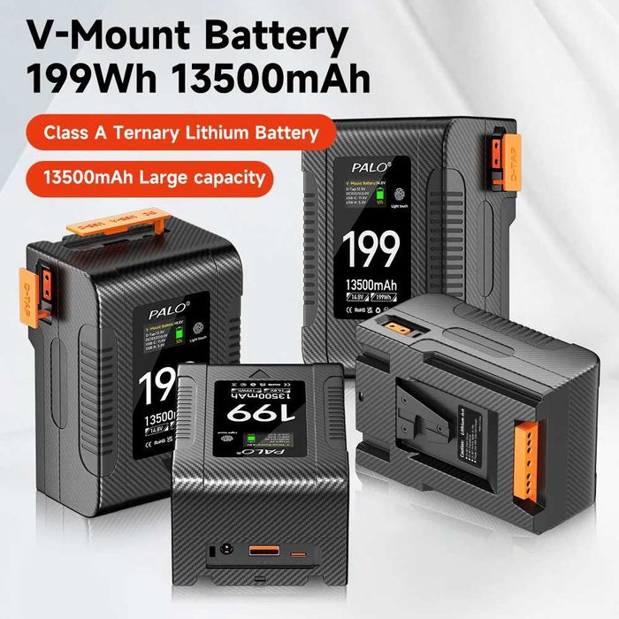 199Wh V Mount батерия PALO 13500mAh
