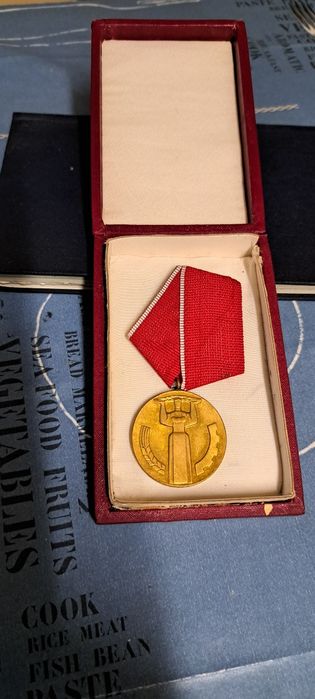 Каталотг за монети и медал