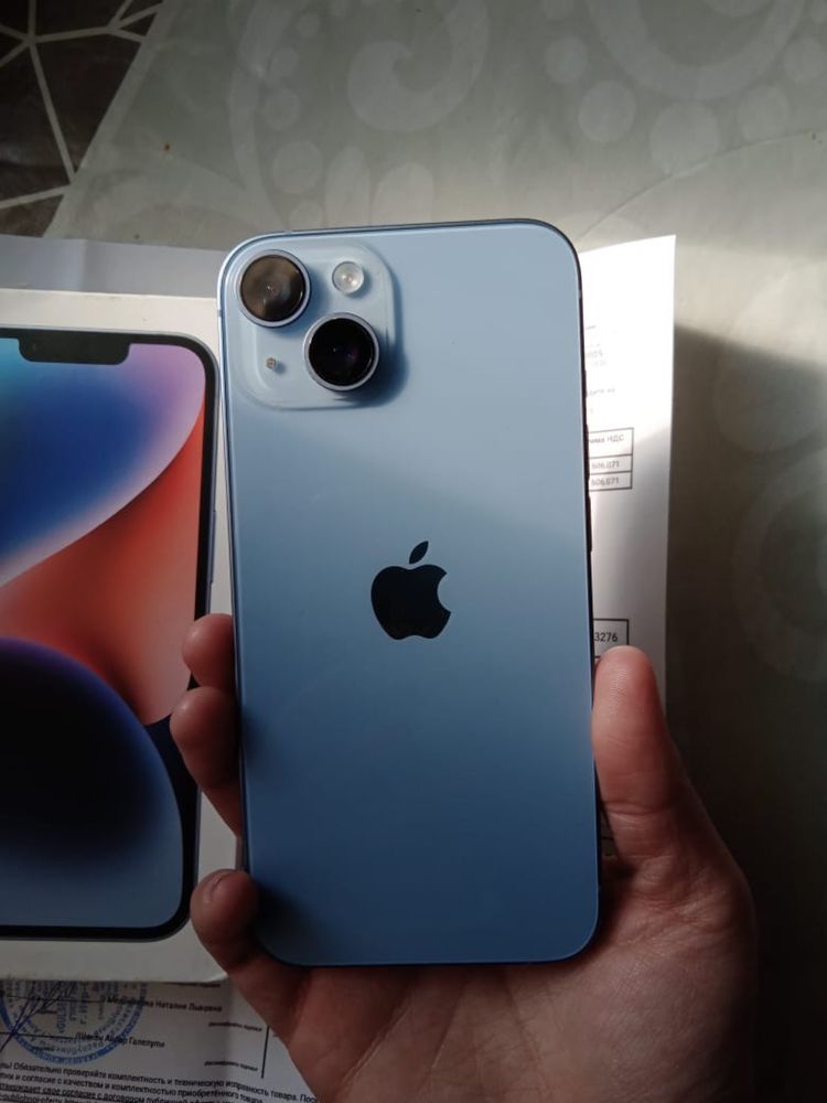 iPhone 14 срочно