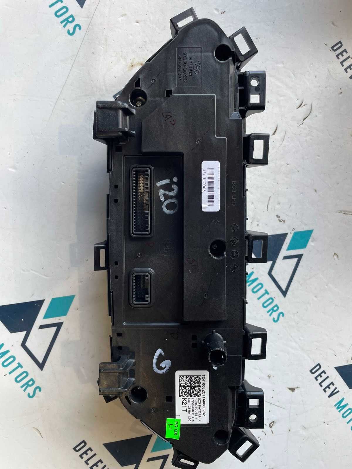 97250-Q0211 Управление за климатроник за Hyundai I20 1.0i