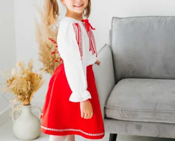 Costum national fete