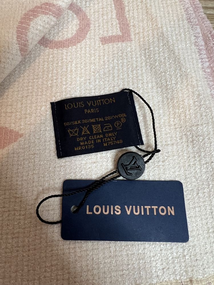 Esarfa Louis Vuitton full box