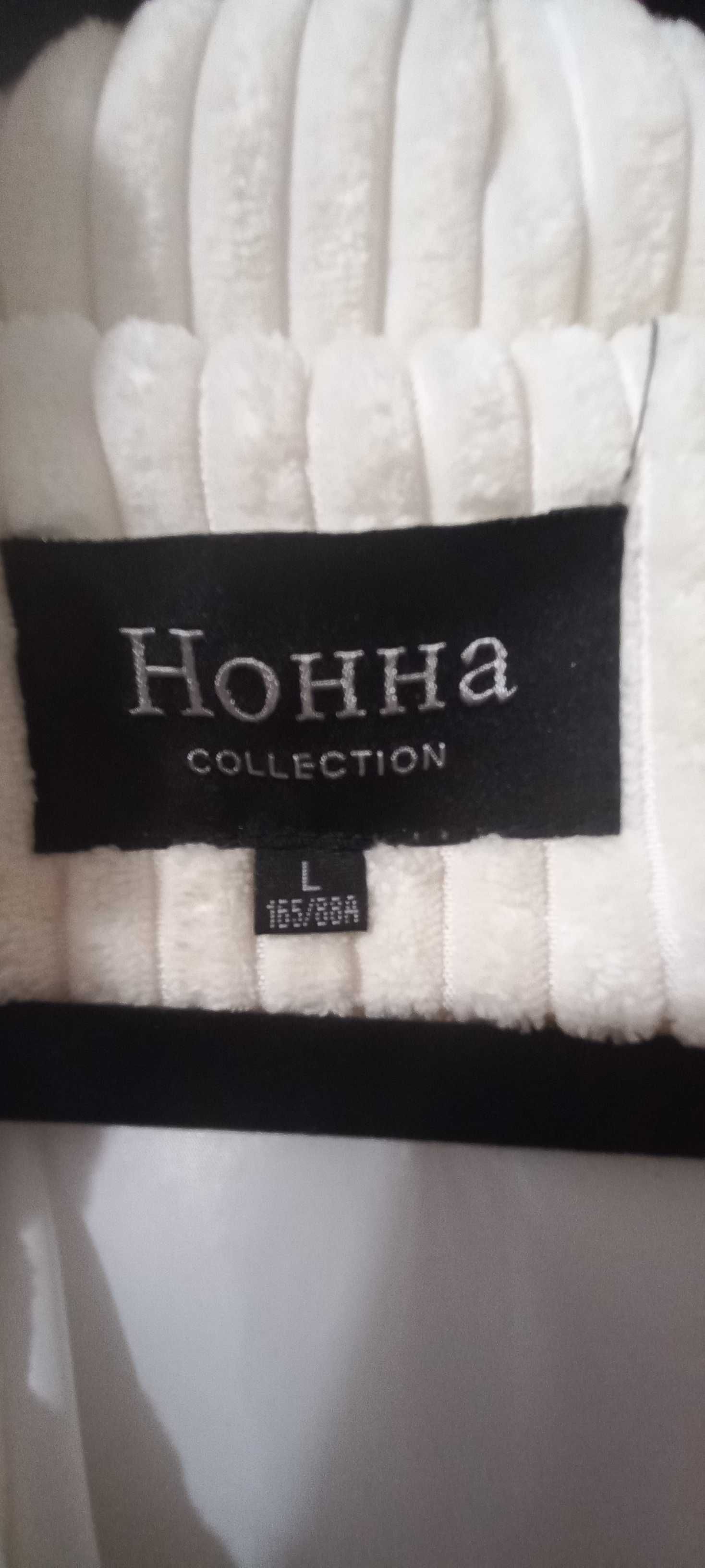Зимно кадифено яке оверсайз