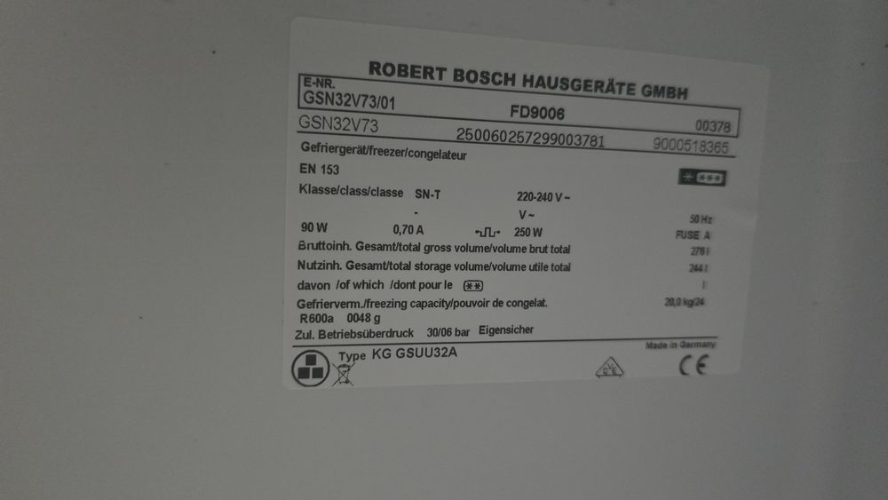 Фризер Bosch 180см