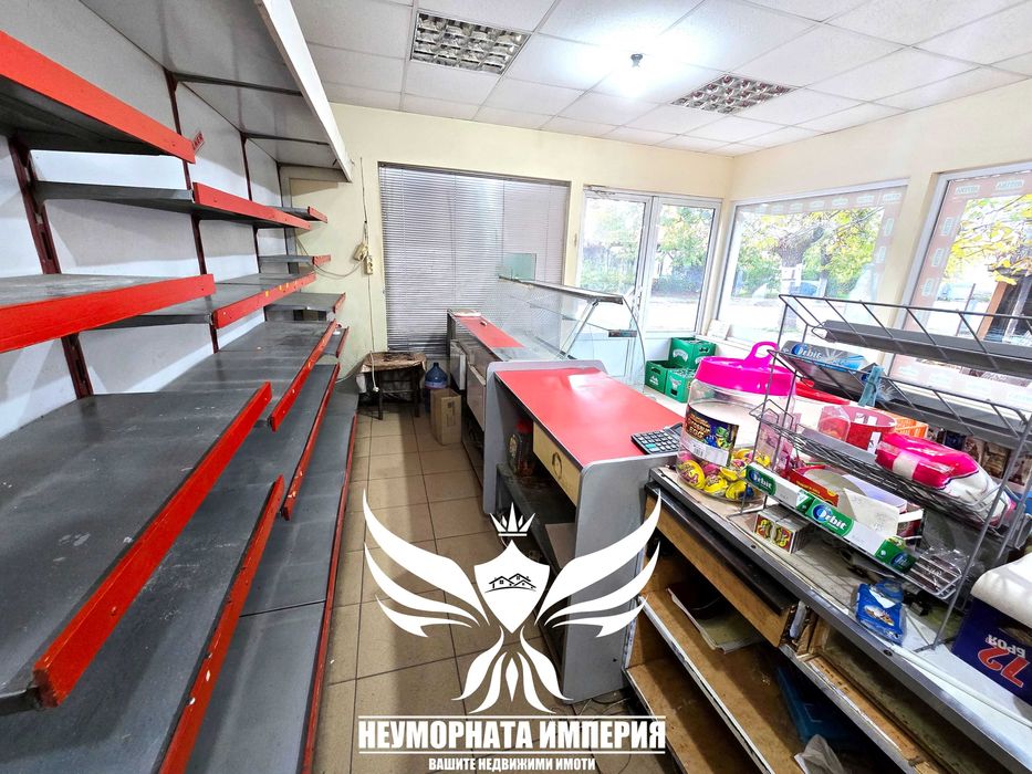 Под наем 85кв помещение с двор за офис студио кабинет в село Крумово