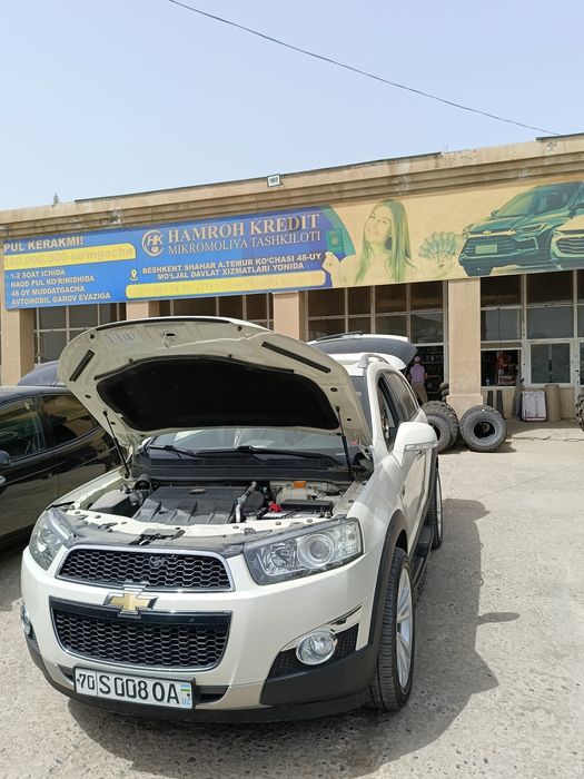 Каптива 2012 тоза