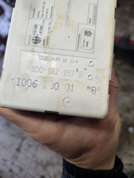 Вакум помпа централно заключване Ауди