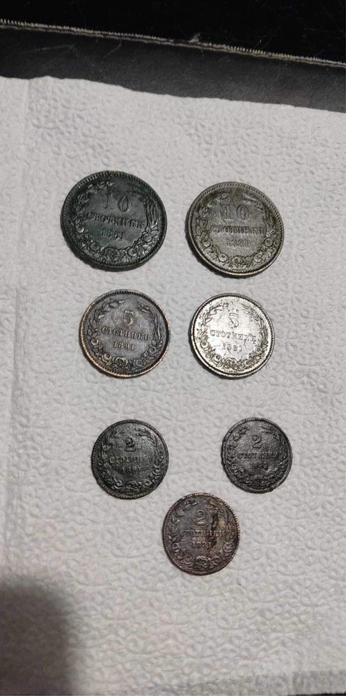 лот монети за колекция