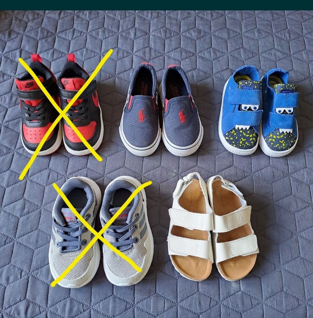 Детски обувки за момченце