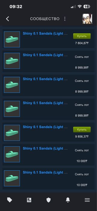 Продаю Стим Аккаунт