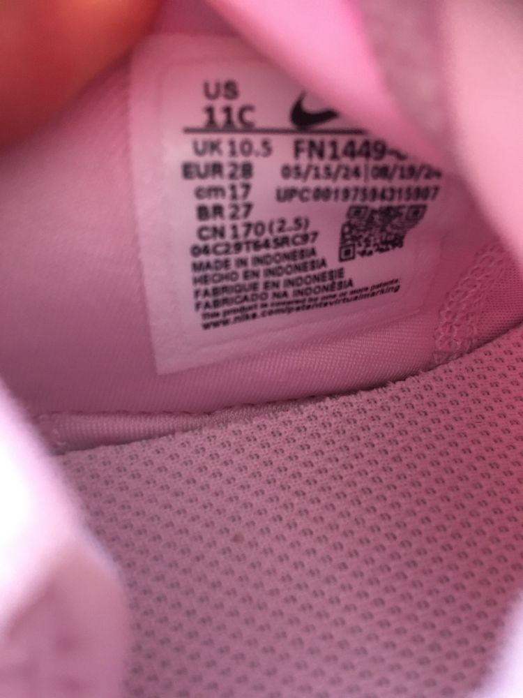 Nike…STICH детцки оргинални маратонки