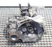 Cutie viteze 1.9 tdi Vw Polo 9n /Skoda Fabia/ Ibiza an 2001-2009