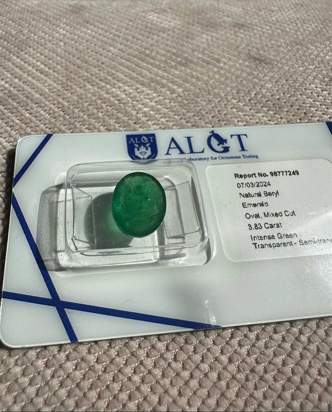 Изумруд със сертификат ALGT БЕЛГИЯ смарагд капсула