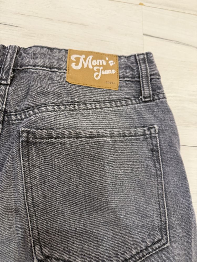 Сиви дънки от Cropp