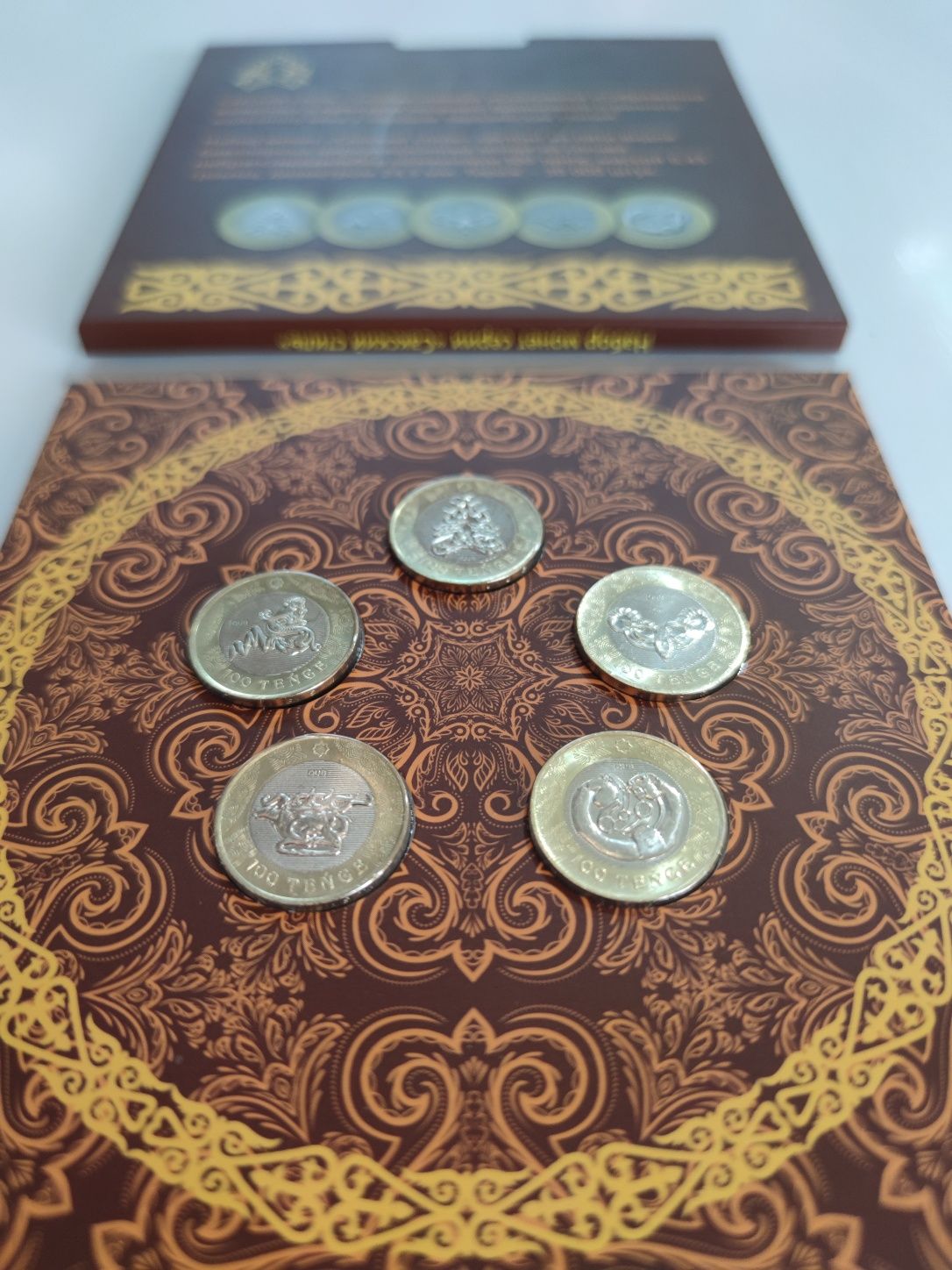 Набор монет серии "Сакский Стиль"