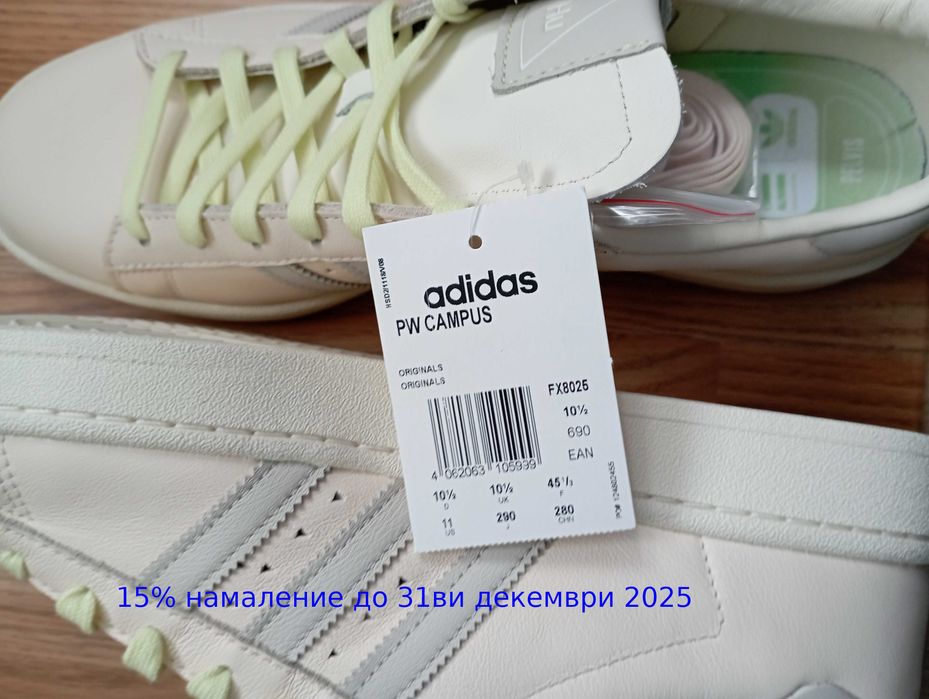 адидас Y3, Самба, Кампус, У/Буст, Голф, Стрънг, Baricade, BYW.