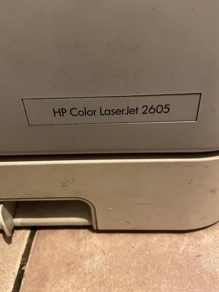 Цветной принтер HP Color LaserJet 2605