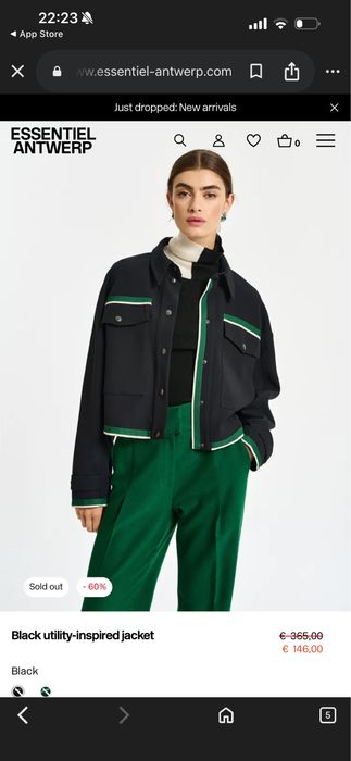 Уникално дамско яке