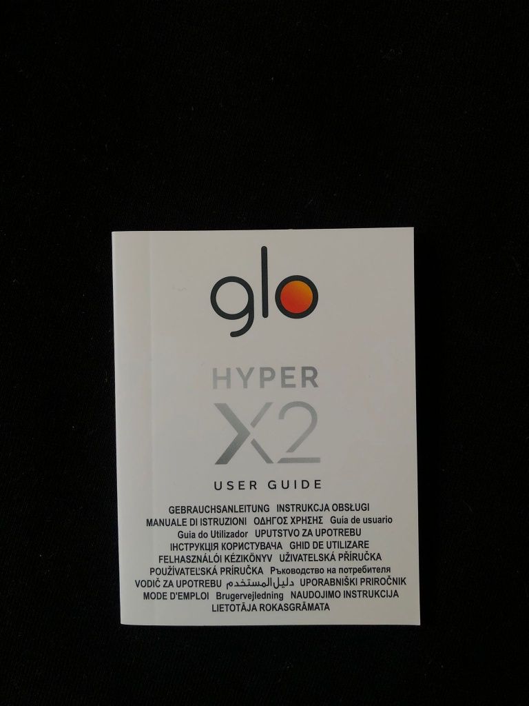 Vand glo hyper x2