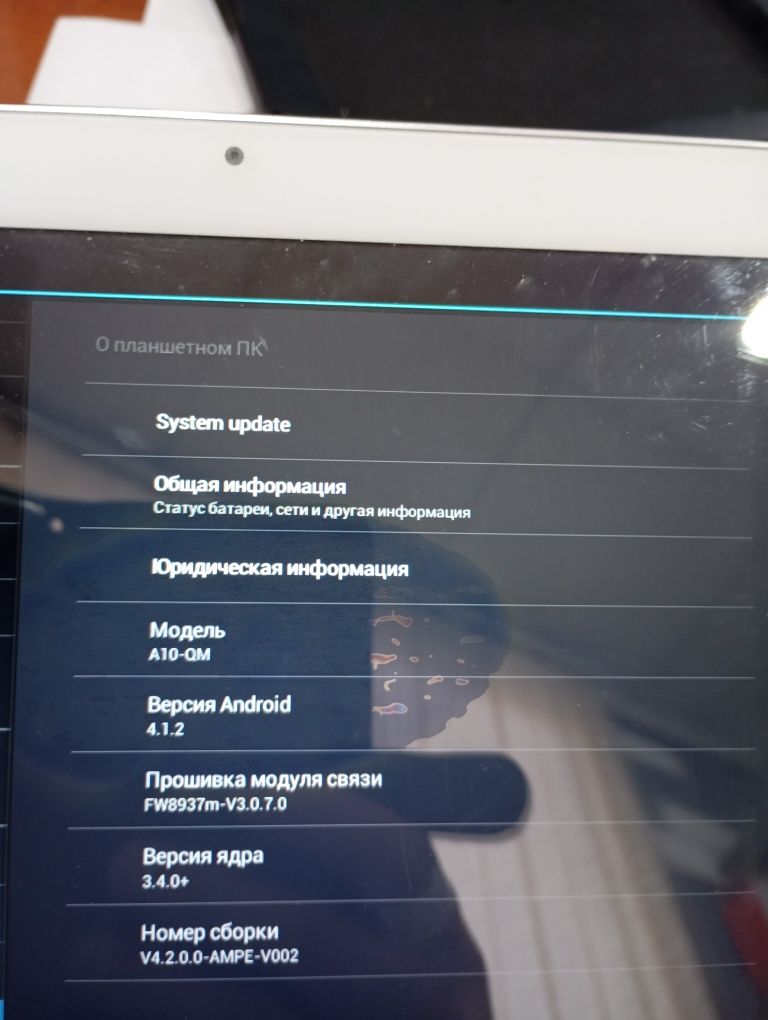 Продам Планшет Ampe A10