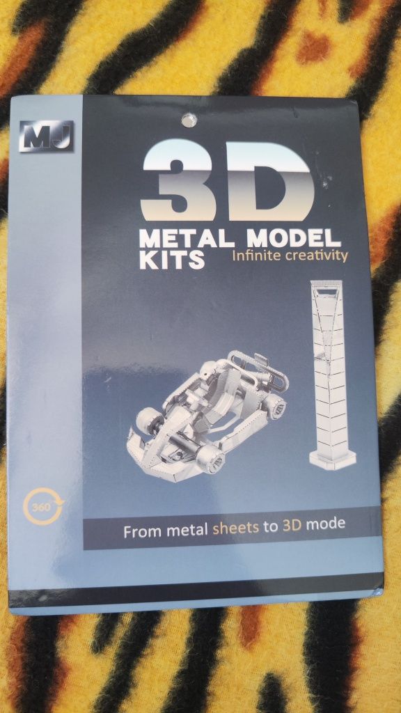 3D метален пъзел