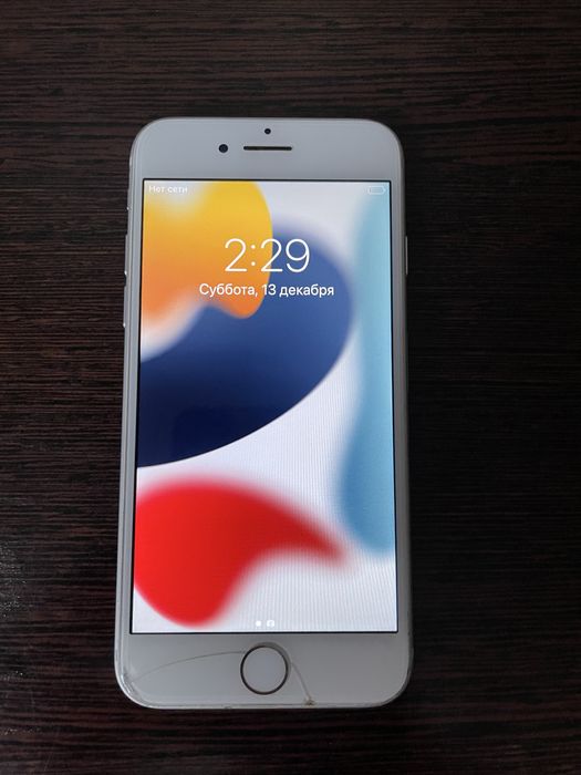 Айфон 7 сатылады!