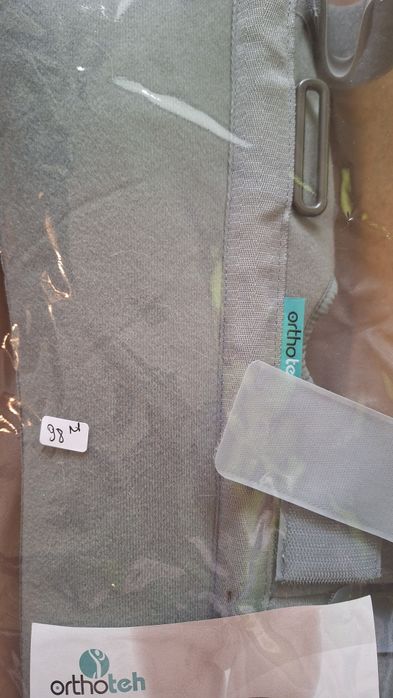 Шина за фиксиране на коляно