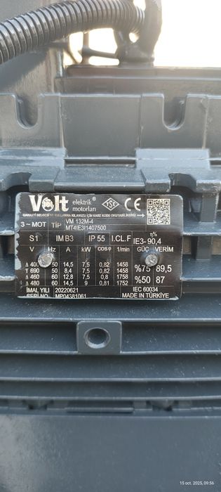 Centrifugă covoare profesională