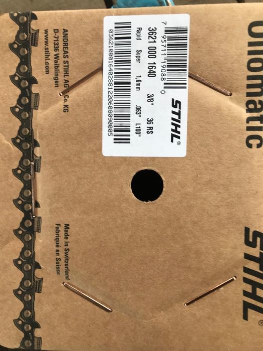 Vand rola lant sthil