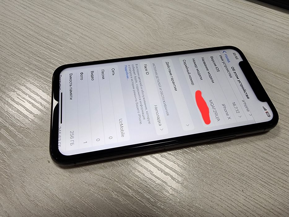 Iphone X  256GB Black Holati Tinu