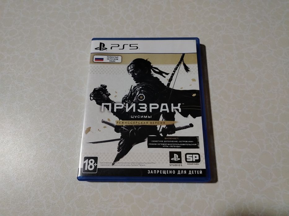 Продам видеоигры: