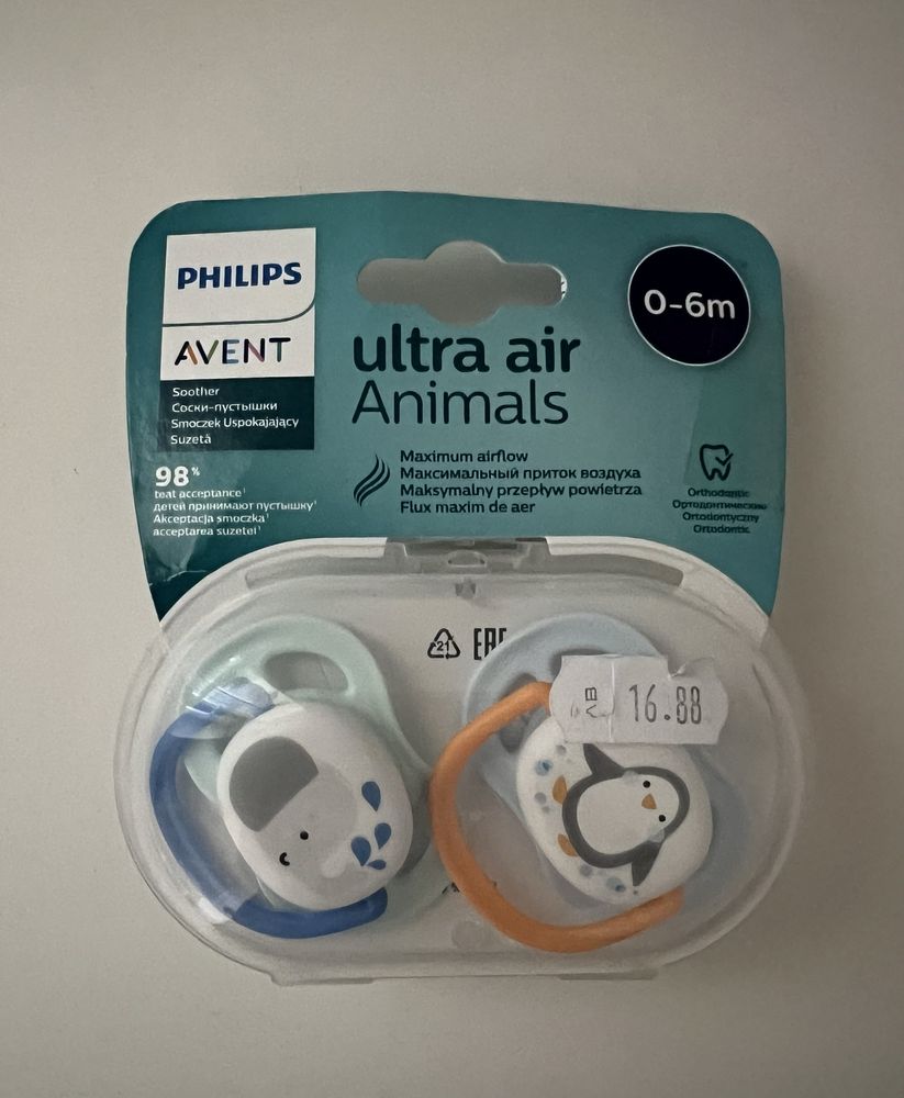 Нови Avent Ultra Air Animals Boy Ортодонтична залъгалка за момче 0-6М
