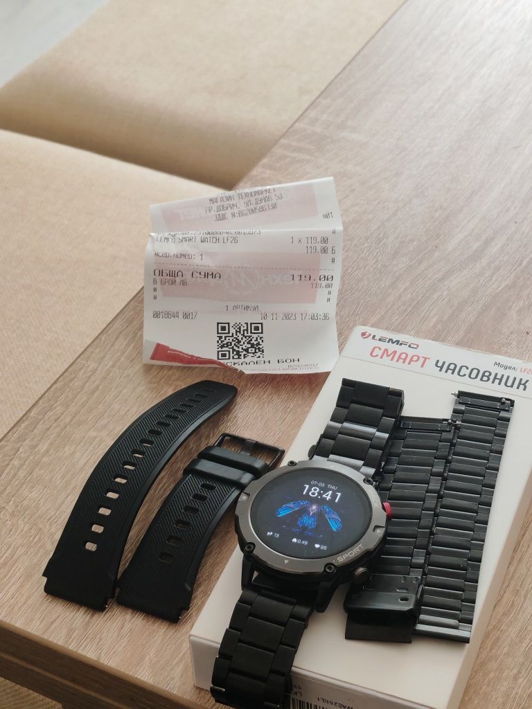 Часовник smartwatch Amazfit GTS, Desert Gold
