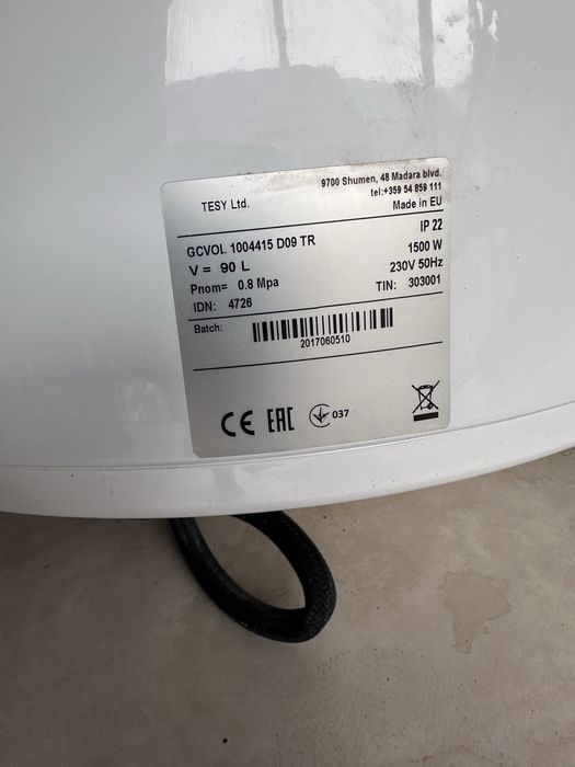 Boiler electric Tesy