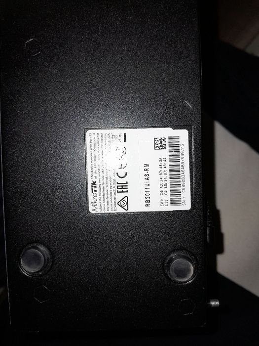 Mikrotik RB2011UiAS-RM
