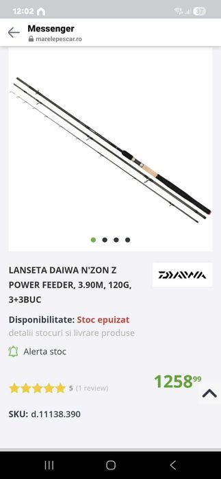 Lanseta Daiwa N'Zon Z Power Feeder, 3.90m, 120g, 3+3buc